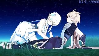 Aether and Lumine are having fun together in the meadow - Genshin Impact Hentai