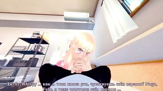 Marin Kitagawa is having sex with a beautiful girl in My Dress Up Darling