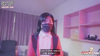 No panties and no condoms with Yumeko Kakegurui in this hot scene
