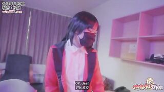 No panties and no condoms with Yumeko Kakegurui in this hot scene