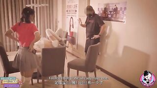 An attractive Chinese girl joined the soccer club and became a sexy recruit