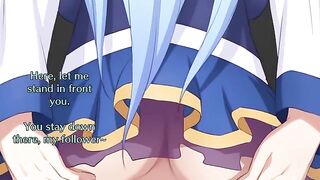 The ass of Goddess Aqua is worshipped in this Konosuba hentai joi scene