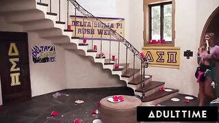 The busty housekeeper gets a rough welcome from the college frat boys