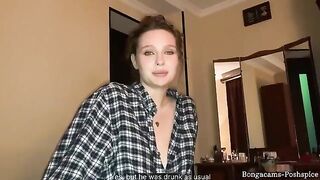 A young beauty shakes her booty for her husband's best friend in a steamy scene