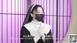 A nun has lost her innocence and now she craves a man’s passion