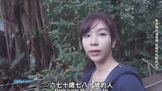 Real couple fucks on cam in Taipei travel vlog