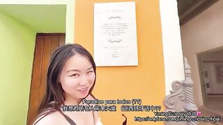 Sex vlog of Chinese beauty on the balcony with a stunning view