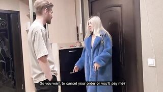 I hired a whore, but my GF came to the house instead