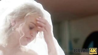 The code to cancel the wedding was entered wrong