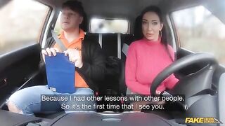 He gave me the driver's license in a special way