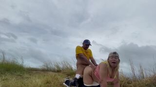 Pinay Kantutan sa Outdoor na may risko at talo sa buhardillo