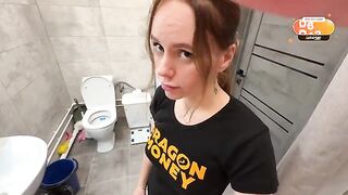 A stepbrother helped his stepsister with lip care