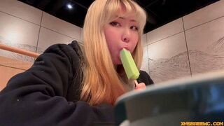 You're licking the cream, but you could be licking me - MsBreewc