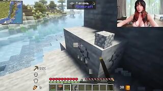 A girl was slapped and fucked for her excessive firmness after gaming